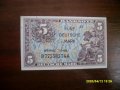 ГЕРМАНИЯ - 5 МАРКИ 1948 РЕПРОДУКЦИЯ, снимка 1