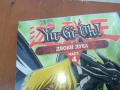 YU-GI-OH 4 DVD 0306250751, снимка 5