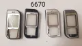 Панели за NOKIA 225,6300,1200,1203,1280,1202,1208,2100,3230,5030,8250,6030,6100,6111,6150,7210,7260, снимка 15