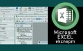 Курс по MS Excel - Напреднали. , снимка 2