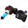 Халогенни крушки Mtec H11 - Cosmos Blue White 2бр/к-т, снимка 2