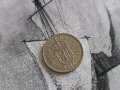 Монета - Великобритания - 1 шилинг | 1962г., снимка 1