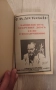 Продавам тези книги на Достоевски от 1890г Отлично състояние на всички Цена:200лв общо, снимка 3