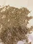 Вермикулит, снимка 2