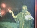 Стара Картина икона Разпятие на Христос, снимка 3