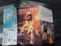 Deni Hines ‎– Pay Attention лицензна касета, снимка 1 - Аудио касети - 32705682