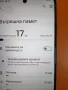 Motorola Moto G35 5G 256GB 8GB RAM Dual, снимка 3