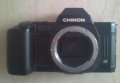  Chinon CP-7m Multi Program