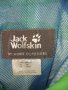 Детско шел яке Jack Wolfskin 128 см. 
