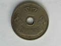 Монети Румъния 1900-1993г., снимка 8