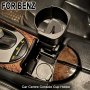 Cup holder Mercedes C219 W211 S211 Поставка за чаши Мерцедес C класа къп холдер, снимка 6