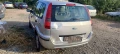 Ford Fusion 1.6-101к.с. FYJA 2004г на части, снимка 4