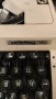 Продавам пишещи машини, снимка 5