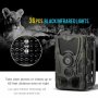20 MPX ЛОВНА КАМЕРА HC 801-М с инфраред за нощно заснемане ММS и eMail, снимка 5