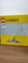 Основа за конструиране LEGO Classic - Сива (10701)

, снимка 1 - Конструктори - 43756372