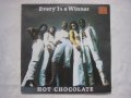 ВТА 11046 - Хот Чокълит. Всеки е победител, снимка 1