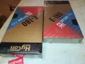 HY CON VHS TAPE-ROFA LTD.VIDIN BULGARIA 1802251535, снимка 8