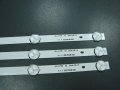 LED  ленти за подсветка MS-L1795, снимка 3