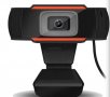 3000052437  Уеб камера B1 1080p - За уроци и онлайн работа, снимка 1 - Аксесоари и консумативи - 33257829