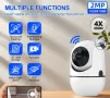 Wifi Kamera/Babyphone, снимка 2
