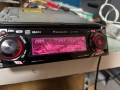 Panasonic cq-7031, снимка 5