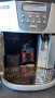 Кафеавтомат Delonghi Esam4500 перфектно еспресо, капучино , кана за мляко Delonghi Nade in Italy , снимка 16