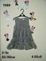 детски дрехи , снимка 15