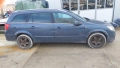 Opel Astra H 2007 г. – 1.9 CDTI 120 к.с., снимка 3