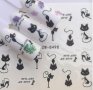 YZW-8498 Сиамски котки слайдер водни стикери маникюр ваденки нокти