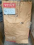 Капандури / изходи за покрив VELUX с дефекти, снимка 14