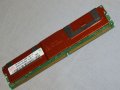 Hynix DDR2 1Gb 2Rx8 PC2-5300F-555-11 сървърна рам памет, снимка 4