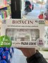 Bioxcin шампоан против силен косопад и мазна коса промо комплект 3х300мл., снимка 1 - Продукти за коса - 43203300