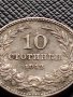 МОНЕТА 10 стотинки 1912г. СЪЕДИНЕНИЕТО ПРАВИ СИЛАТА ЦАРСТВО БЪЛГАРИЯ ЗА КОЛЕКЦИОНЕРИ 36386, снимка 2