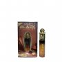 Арабско олио парфюмно масло Al-Nuaim Black Mischief 6ml с аромат на подправки и дървесни нотки 0% ал, снимка 1 - Други - 39991833