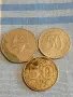 Три монети от цял свят ЕЙРЕ, ЮГОСЛАВИЯ, ТУРЦИЯ за КОЛЕКЦИЯ 28804, снимка 1