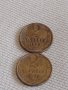 Две монети 2 копейки 1973/90г. СССР стари редки за КОЛЕКЦИЯ ДЕКОРАЦИЯ 39025