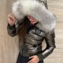 Дамско спортно яке с лисица Philipp Plein код 151, снимка 1 - Якета - 34646408