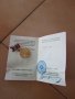 Ордени и медали, снимка 2