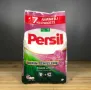 Persil Magic of the Rose, прах за пране, 7кг, снимка 2
