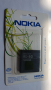 Nokia 6700 - Nokia RM-470, снимка 6