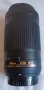 Nikon 70-300 телефото обектив, снимка 1