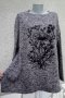 3XL/4XL Нова туника „Madam j“  в сиво , снимка 1 - Блузи с дълъг ръкав и пуловери - 26647484