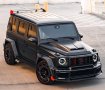Ковани джанти 23 цола Rocket карбон Mercedes G-class W464 W463, снимка 16