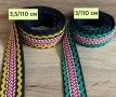 Колани подходящи за народни носии, снимка 4