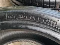 195/50/15 - 2 броя летни гуми Hankook, снимка 9