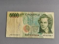 Банкнота - Италия - 5000 лири | 1985г., снимка 1