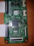 42/50 dh logic board за плазма Samsung, снимка 2