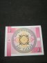 Банкнота Киргизка република - 10132, снимка 3