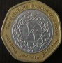 ½ динар 1997, Йордания, снимка 1