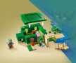 LEGO® Minecraft™ 21254 - Къща на плажа на костенурките, снимка 6